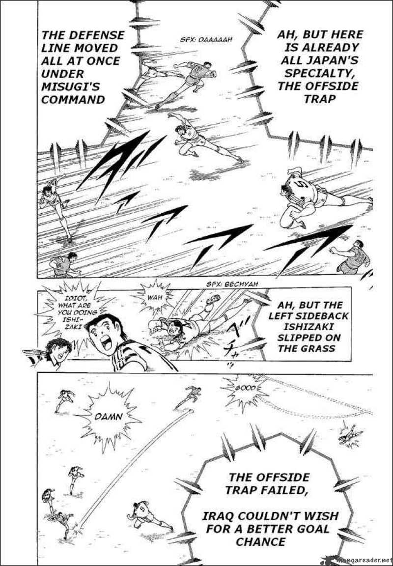 Captain Tsubasa World Youth 40 10