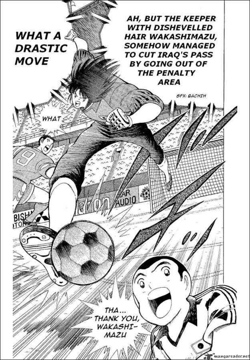 Captain Tsubasa World Youth 40 11