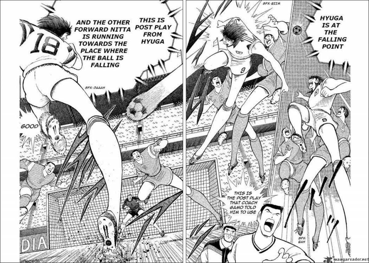 Captain Tsubasa World Youth 40 13