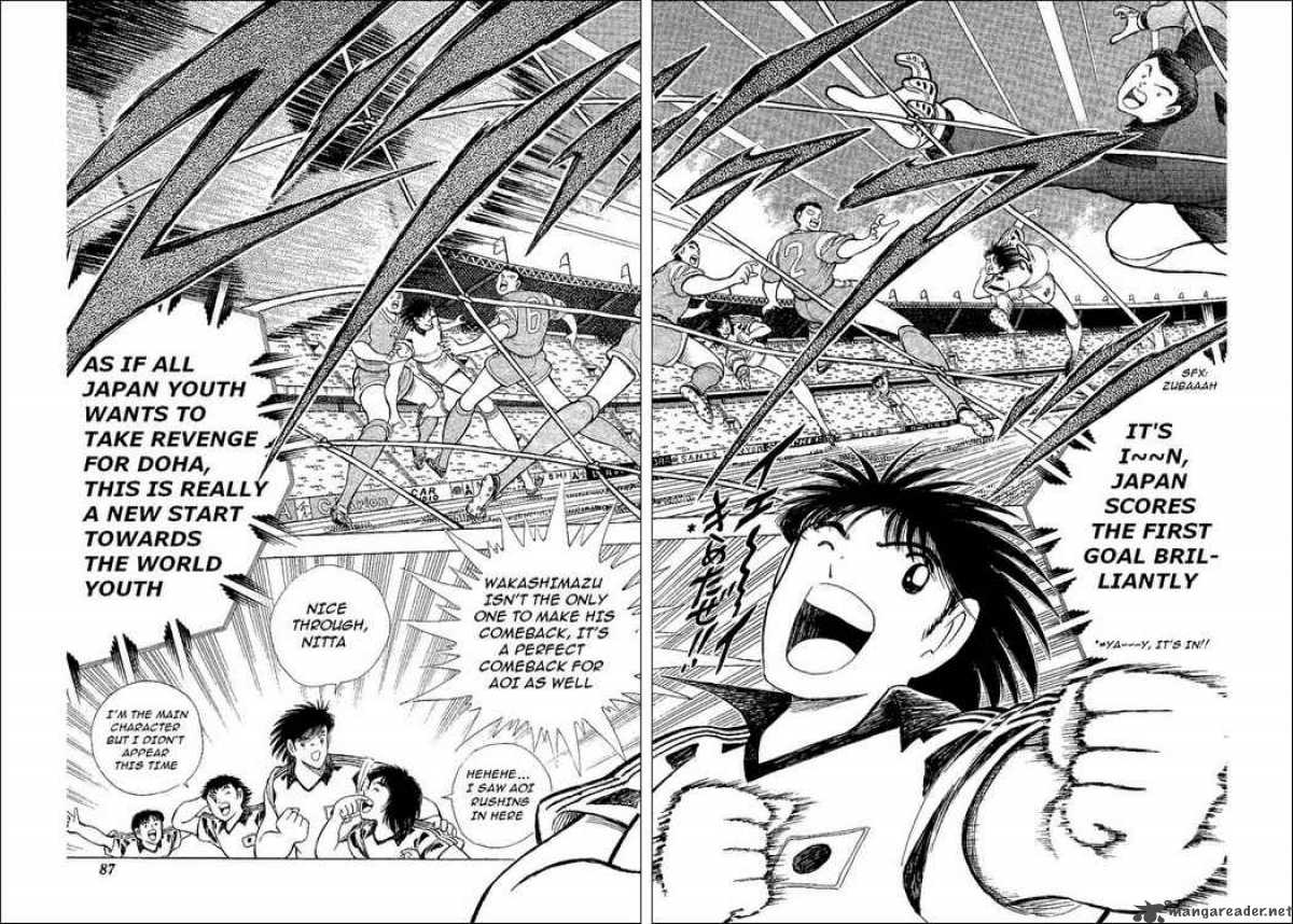 Captain Tsubasa World Youth 40 15