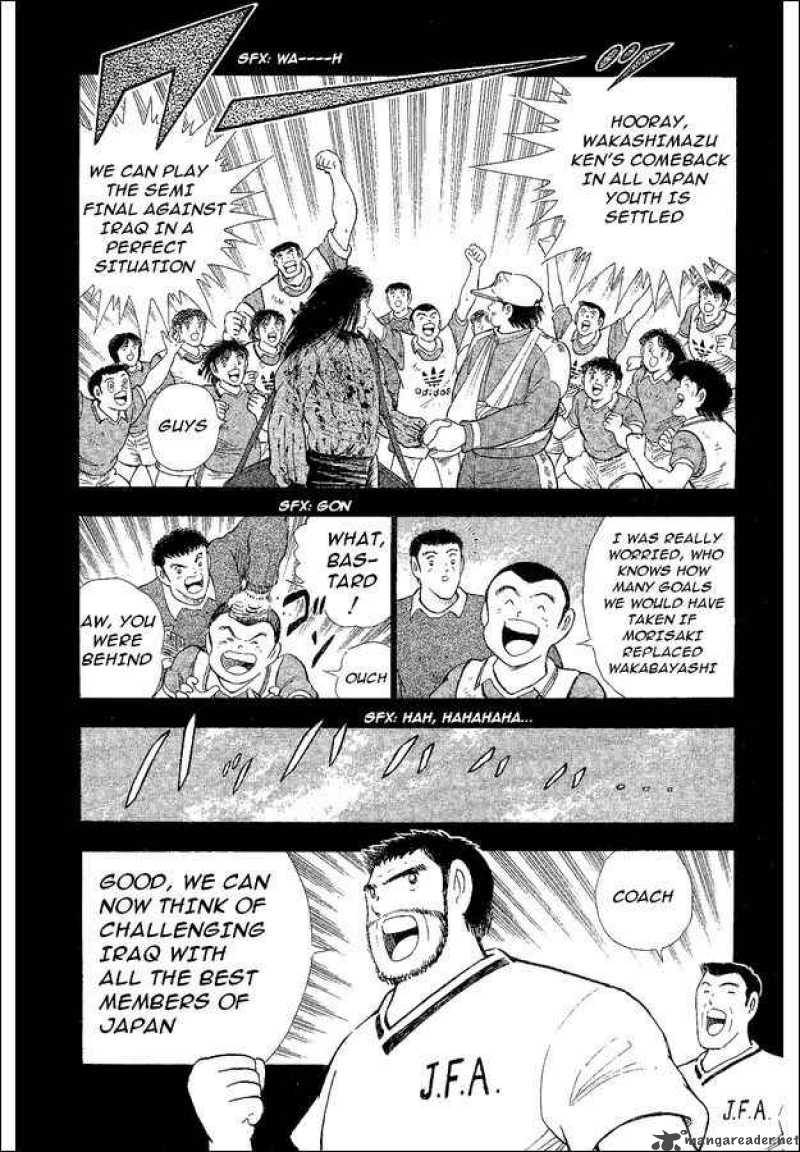Captain Tsubasa World Youth 40 5