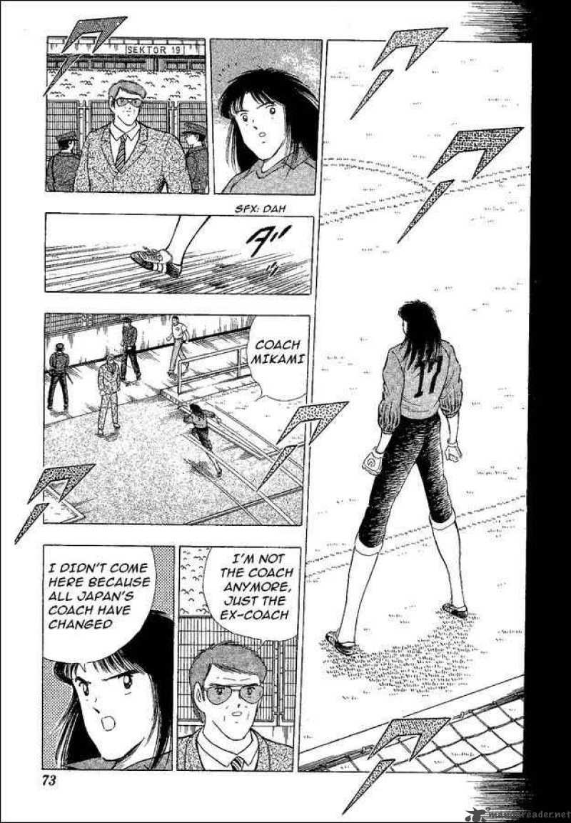Captain Tsubasa World Youth 40 6