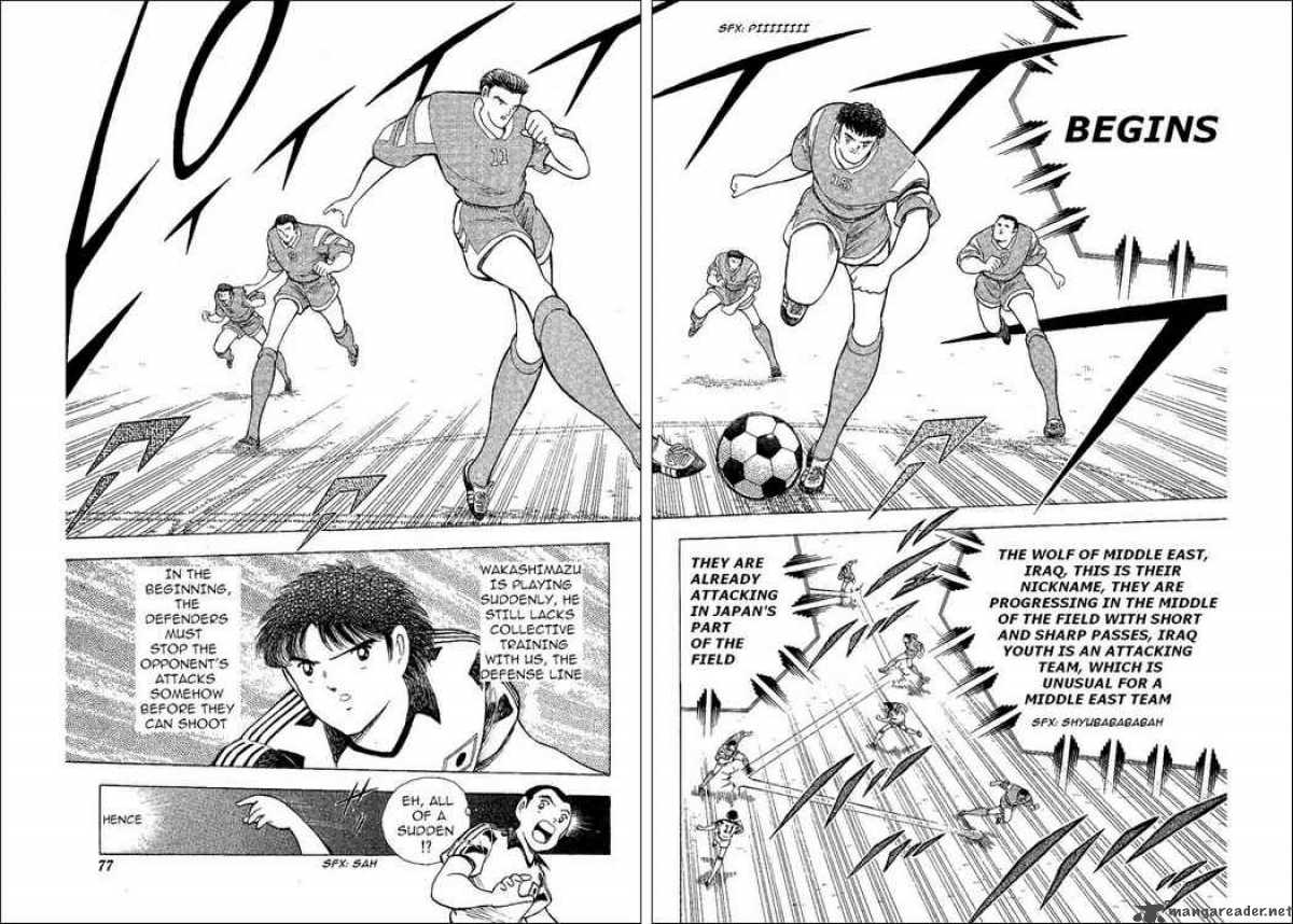 Captain Tsubasa World Youth 40 9