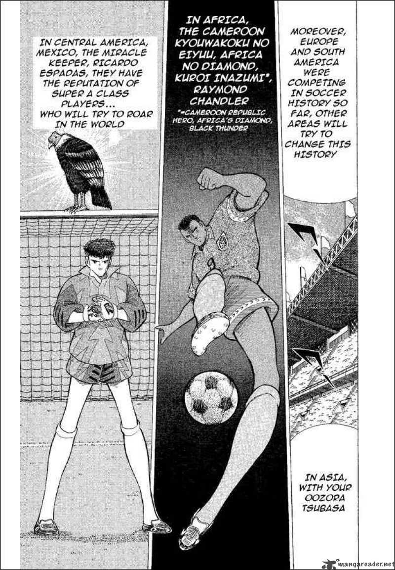Captain Tsubasa World Youth 41 10