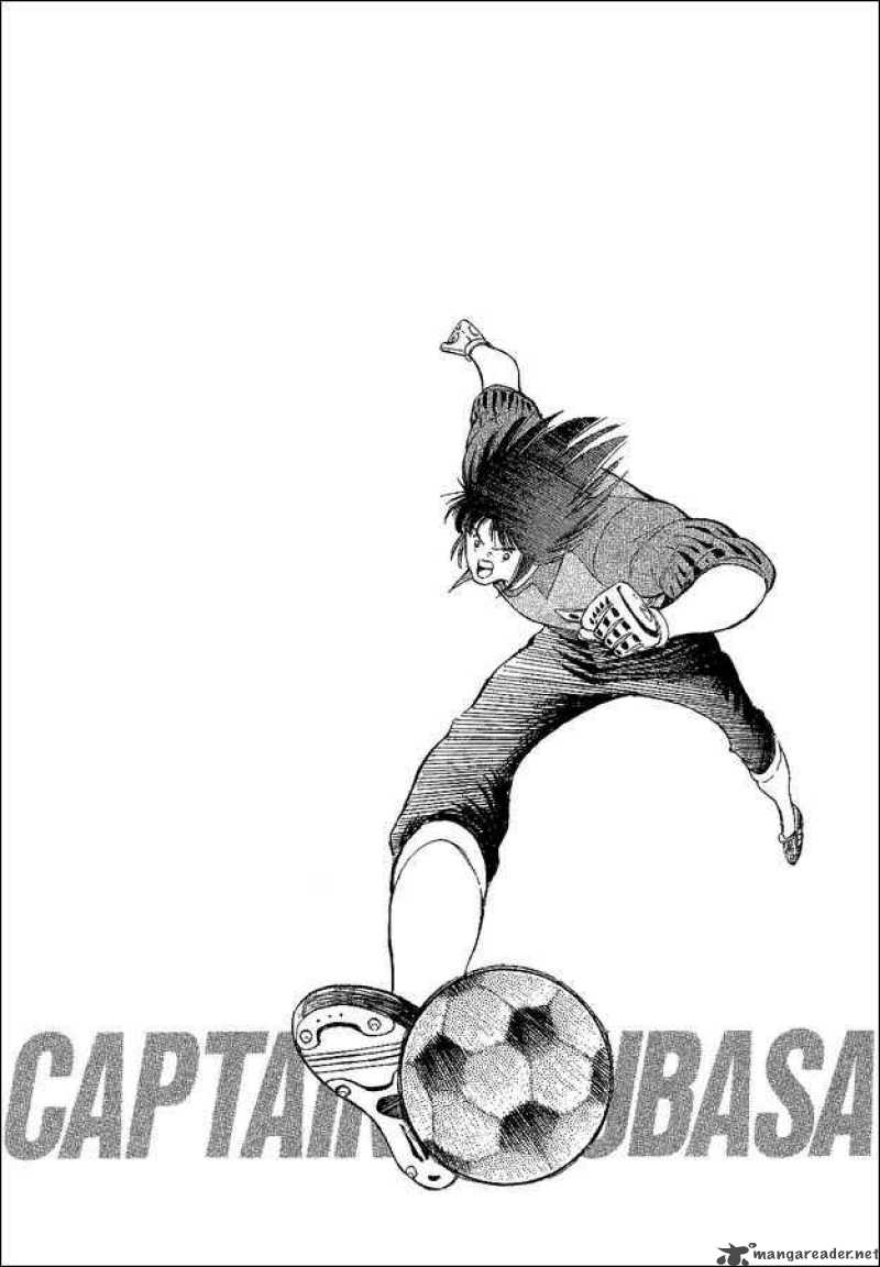 Captain Tsubasa World Youth 41 15