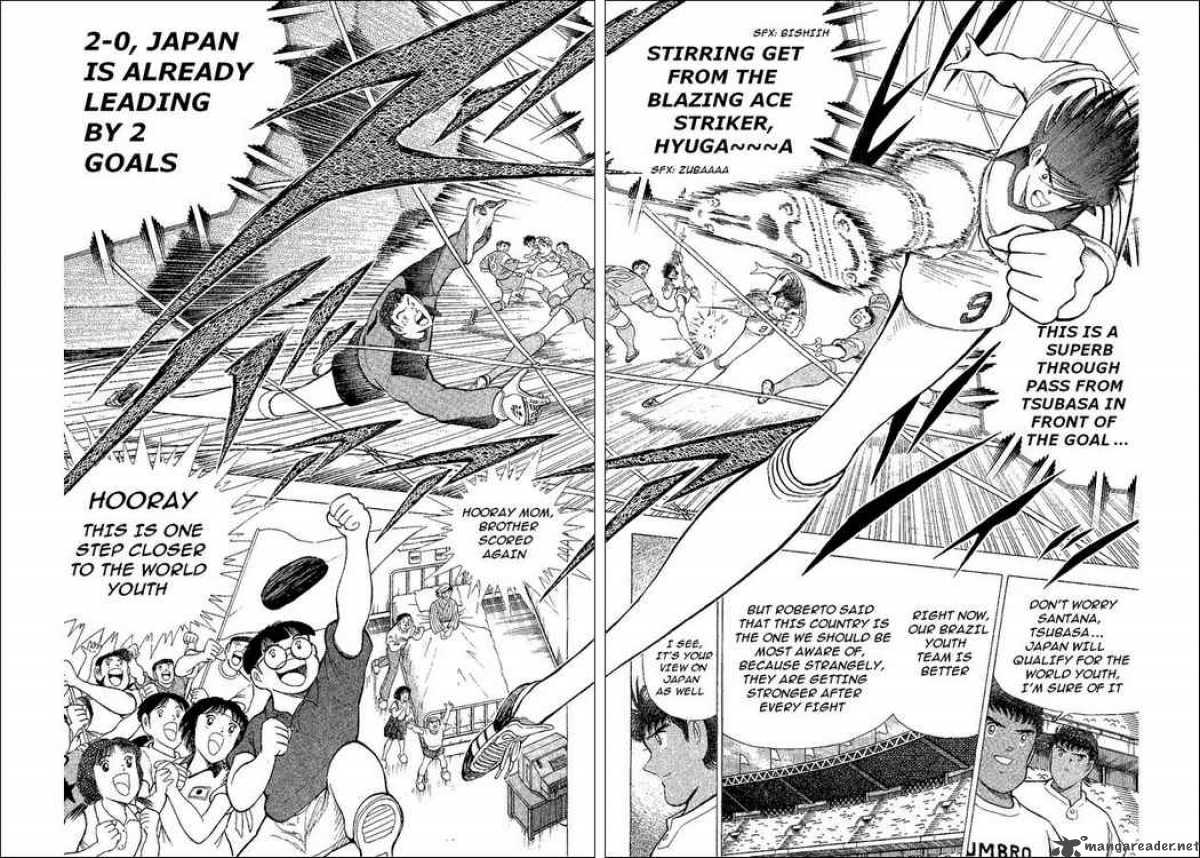 Captain Tsubasa World Youth 41 6