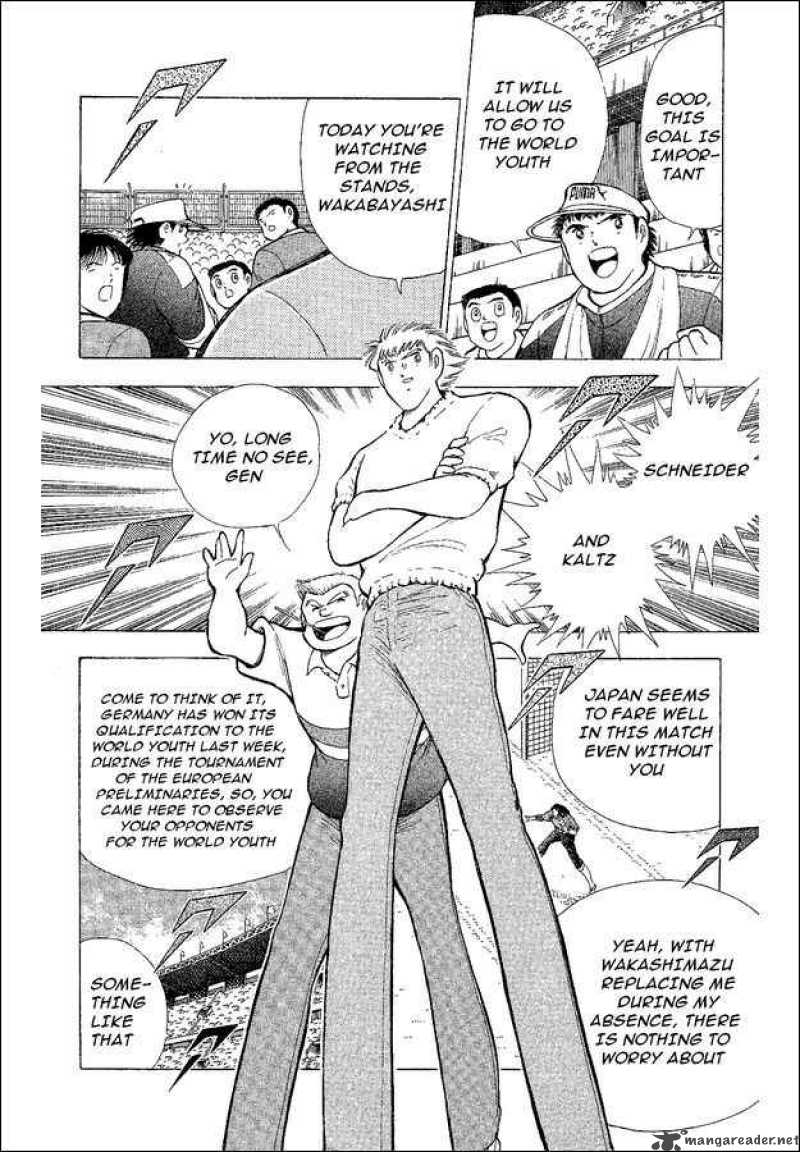 Captain Tsubasa World Youth 41 7