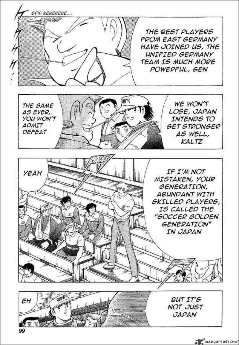 Captain Tsubasa World Youth 41 8