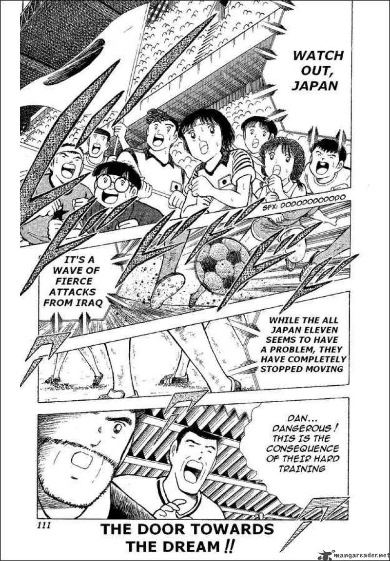 Captain Tsubasa World Youth 42 1