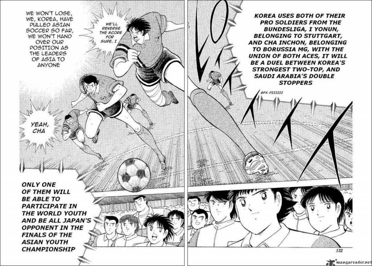 Captain Tsubasa World Youth 42 15
