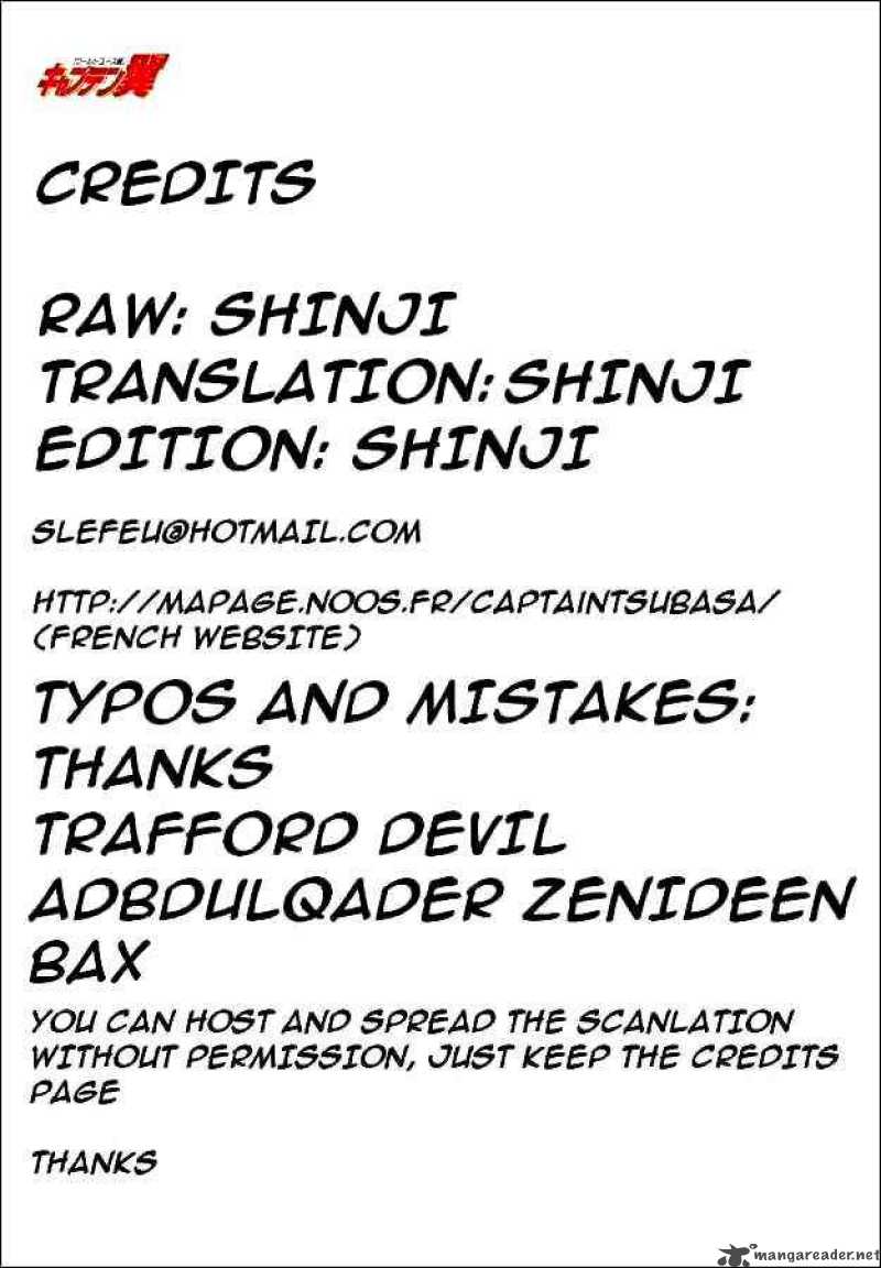 Captain Tsubasa World Youth 42 17