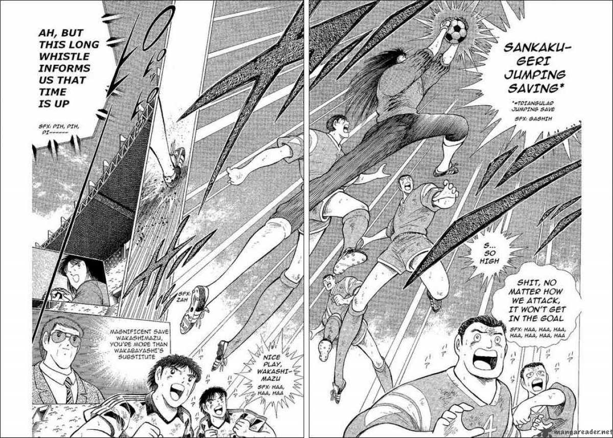 Captain Tsubasa World Youth 42 4