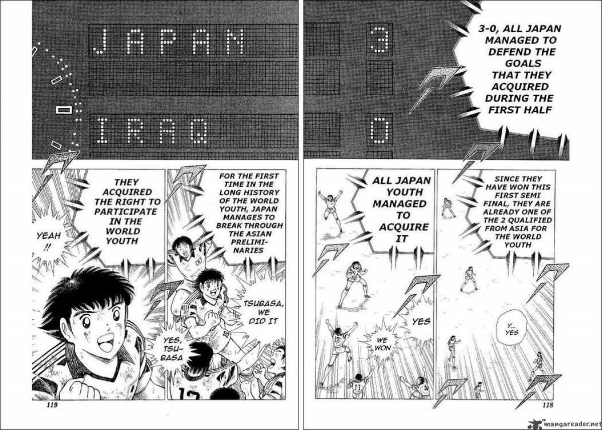 Captain Tsubasa World Youth 42 5