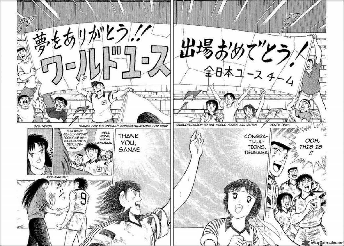 Captain Tsubasa World Youth 42 9