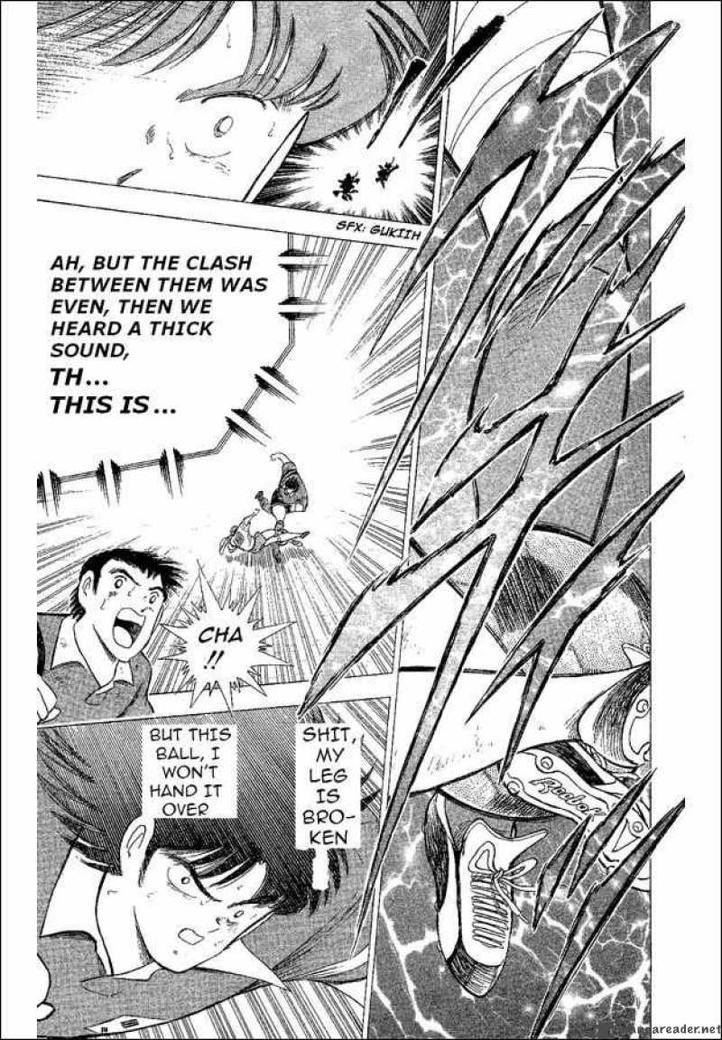 Captain Tsubasa World Youth 43 10
