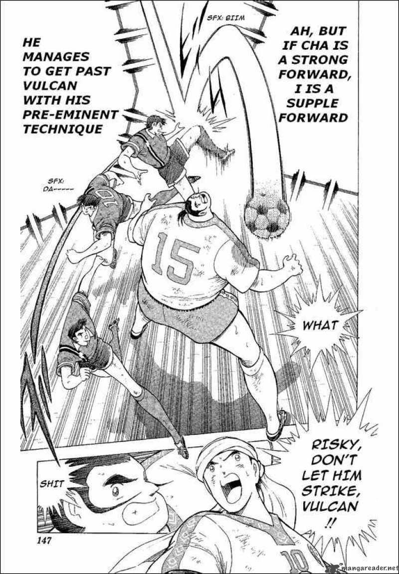 Captain Tsubasa World Youth 43 12