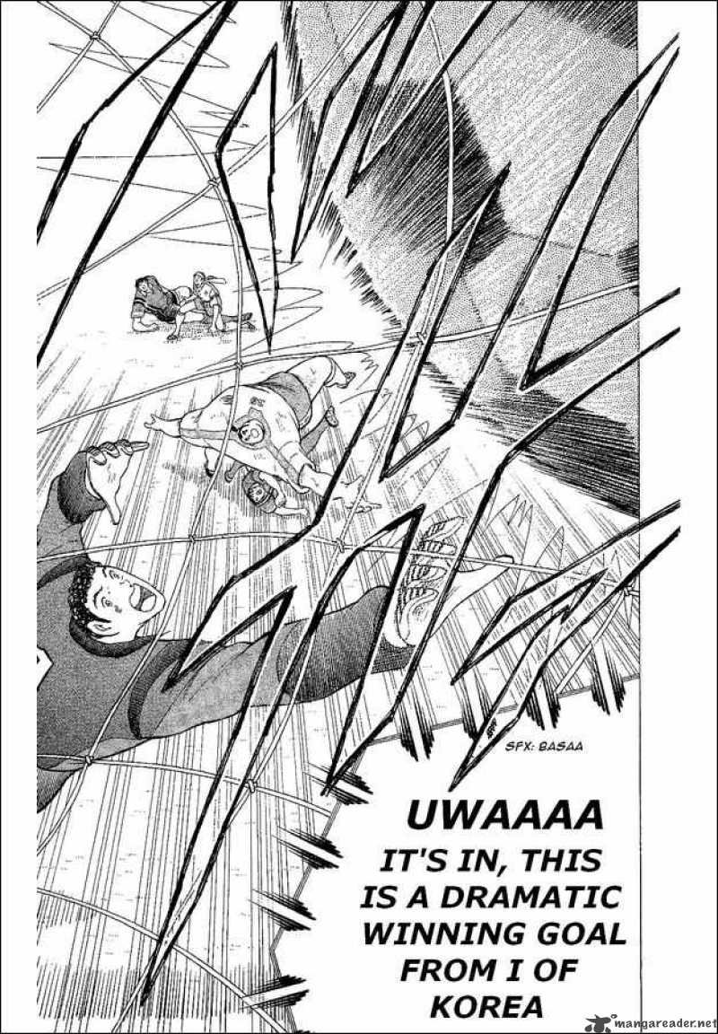 Captain Tsubasa World Youth 43 14