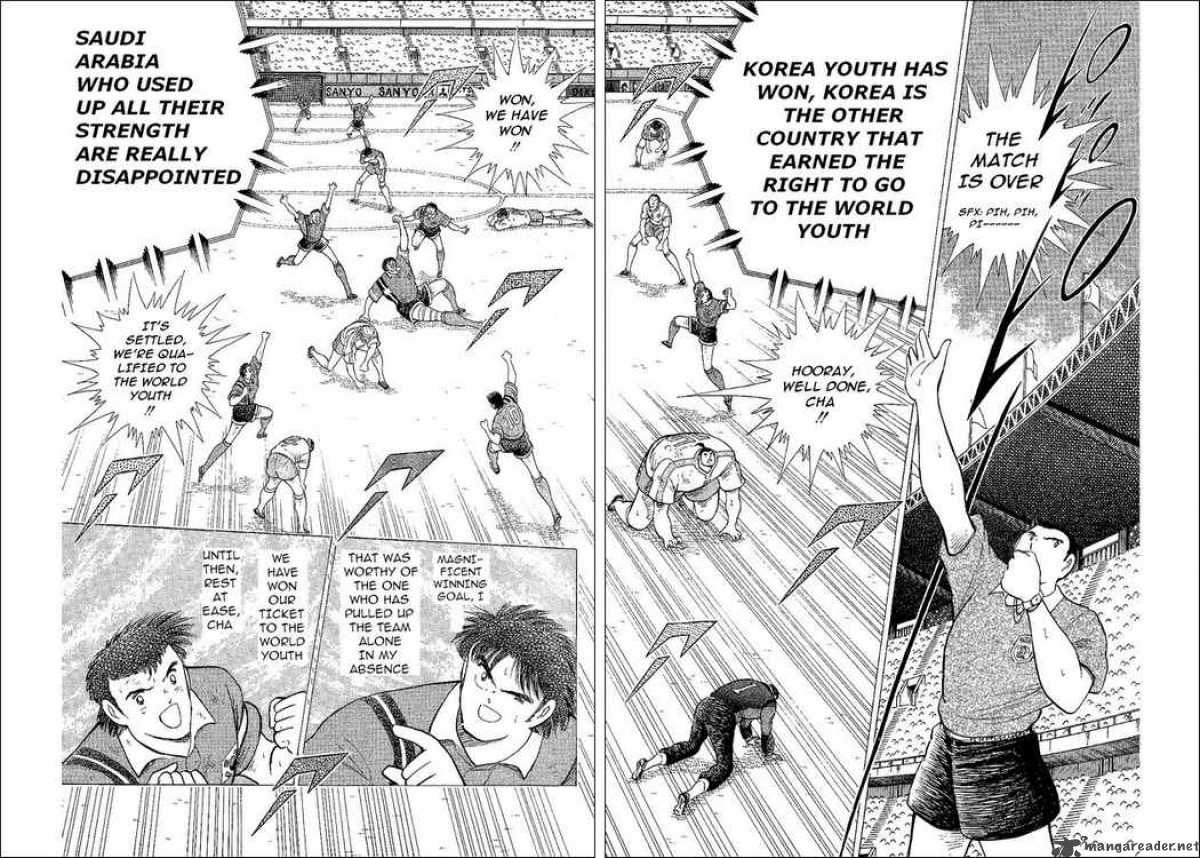 Captain Tsubasa World Youth 43 15
