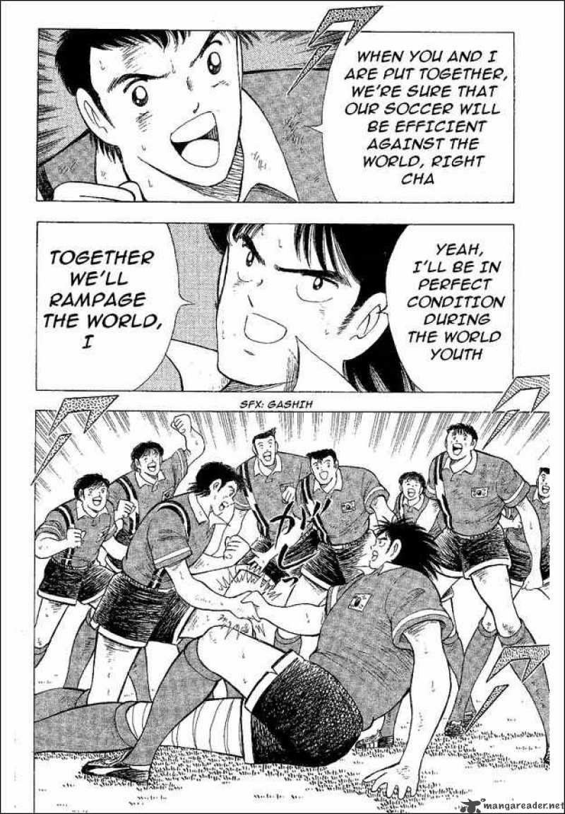Captain Tsubasa World Youth 43 16