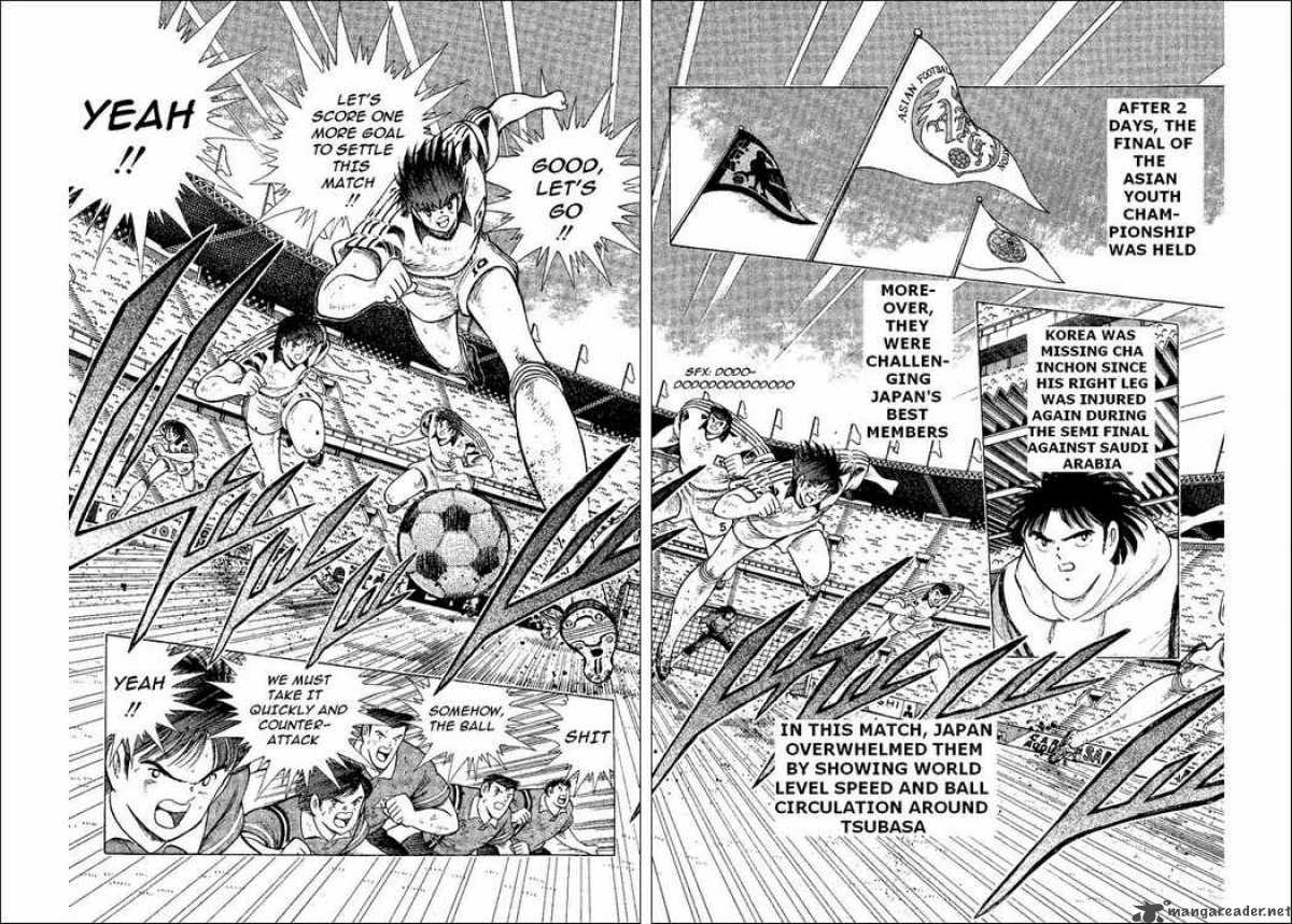 Captain Tsubasa World Youth 43 19