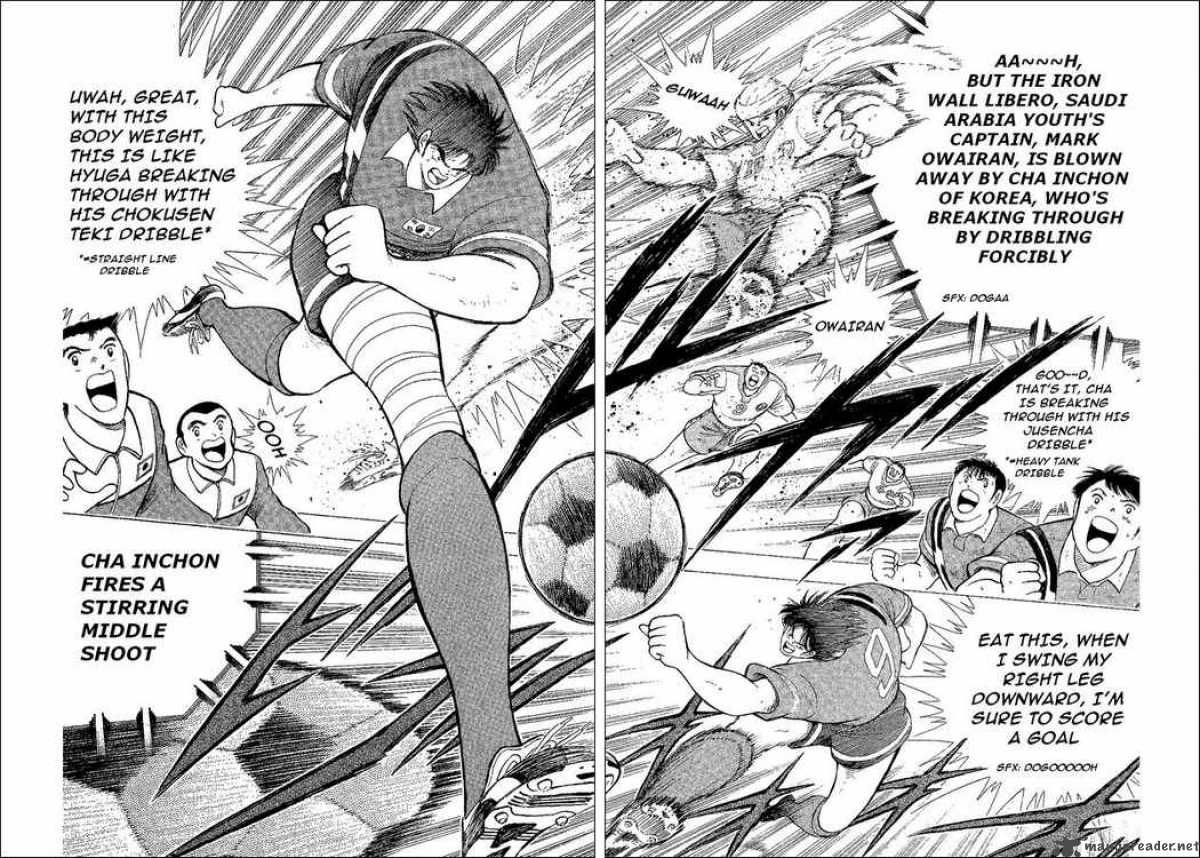 Captain Tsubasa World Youth 43 2
