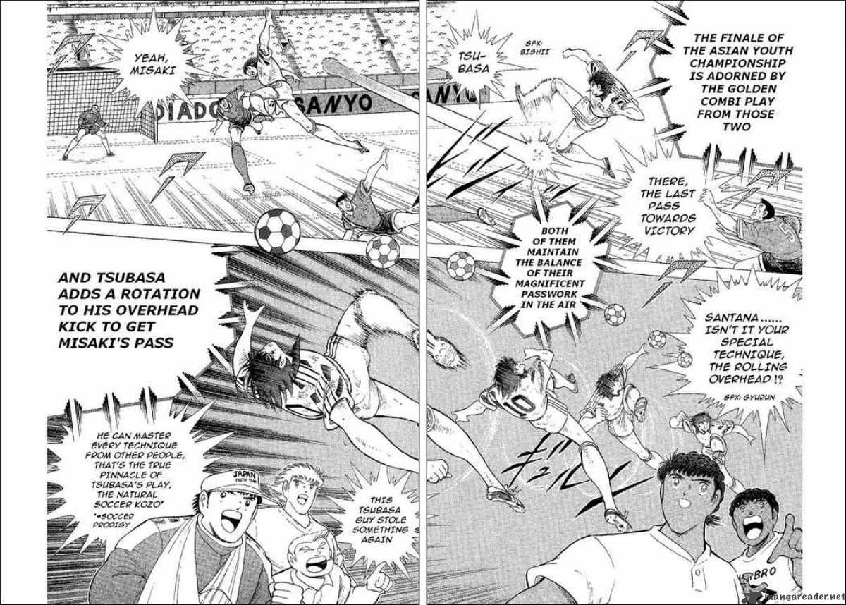 Captain Tsubasa World Youth 43 25