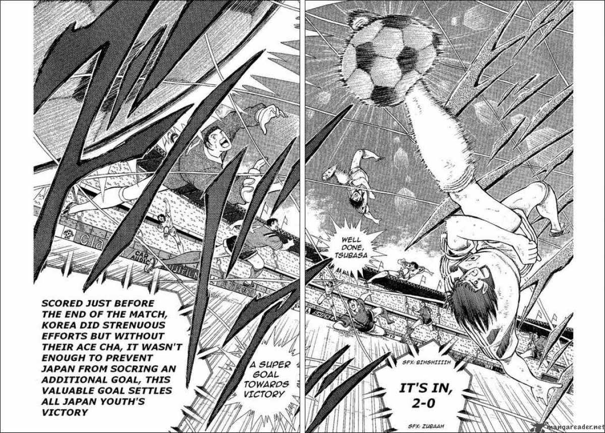 Captain Tsubasa World Youth 43 26