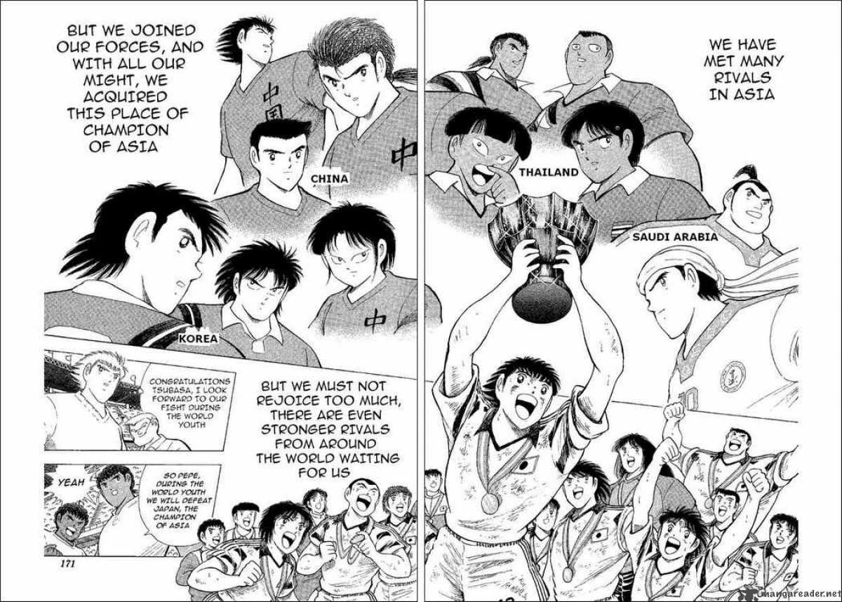 Captain Tsubasa World Youth 43 28