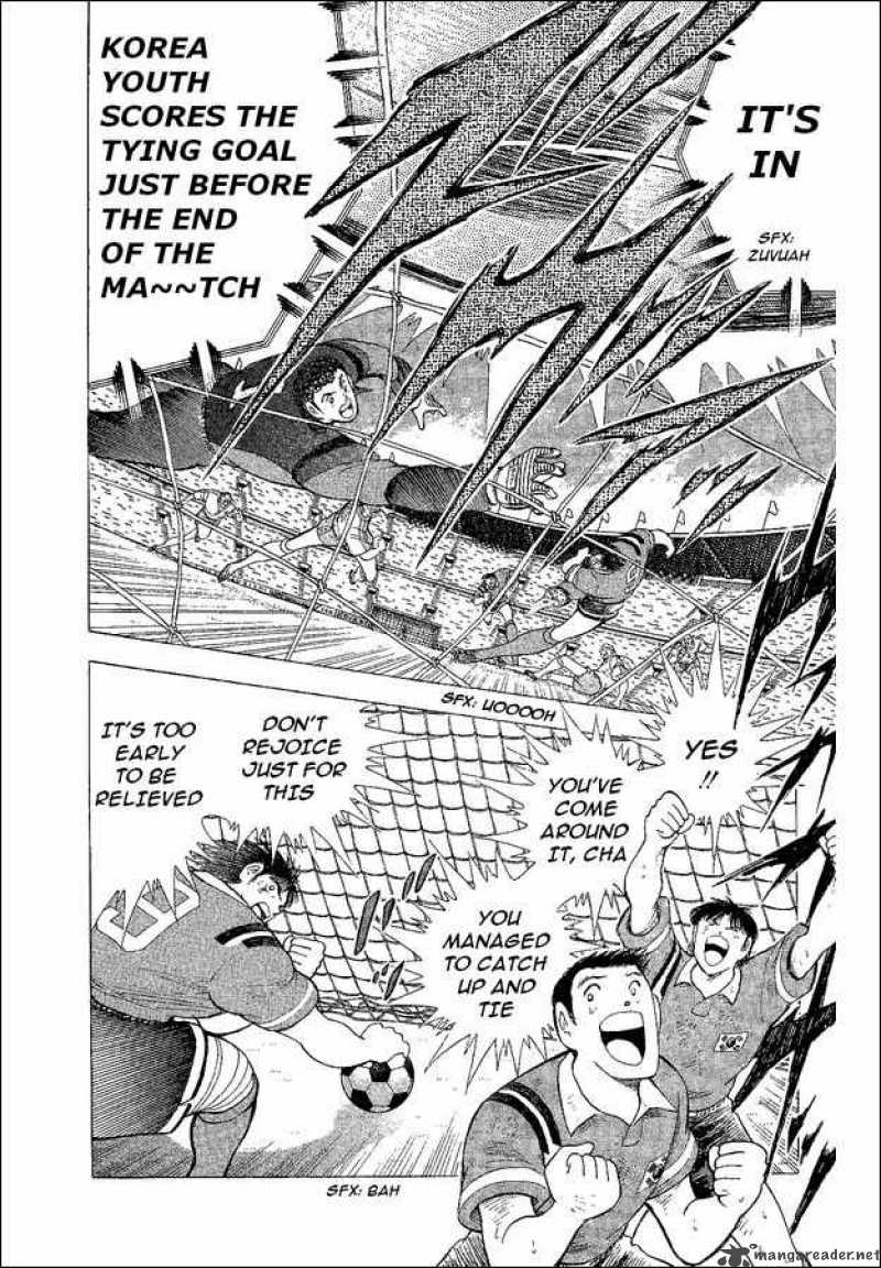 Captain Tsubasa World Youth 43 3