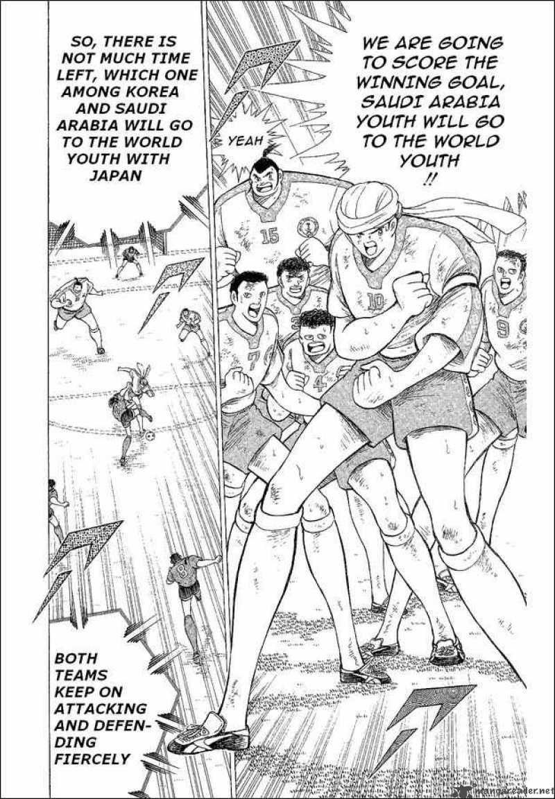Captain Tsubasa World Youth 43 5