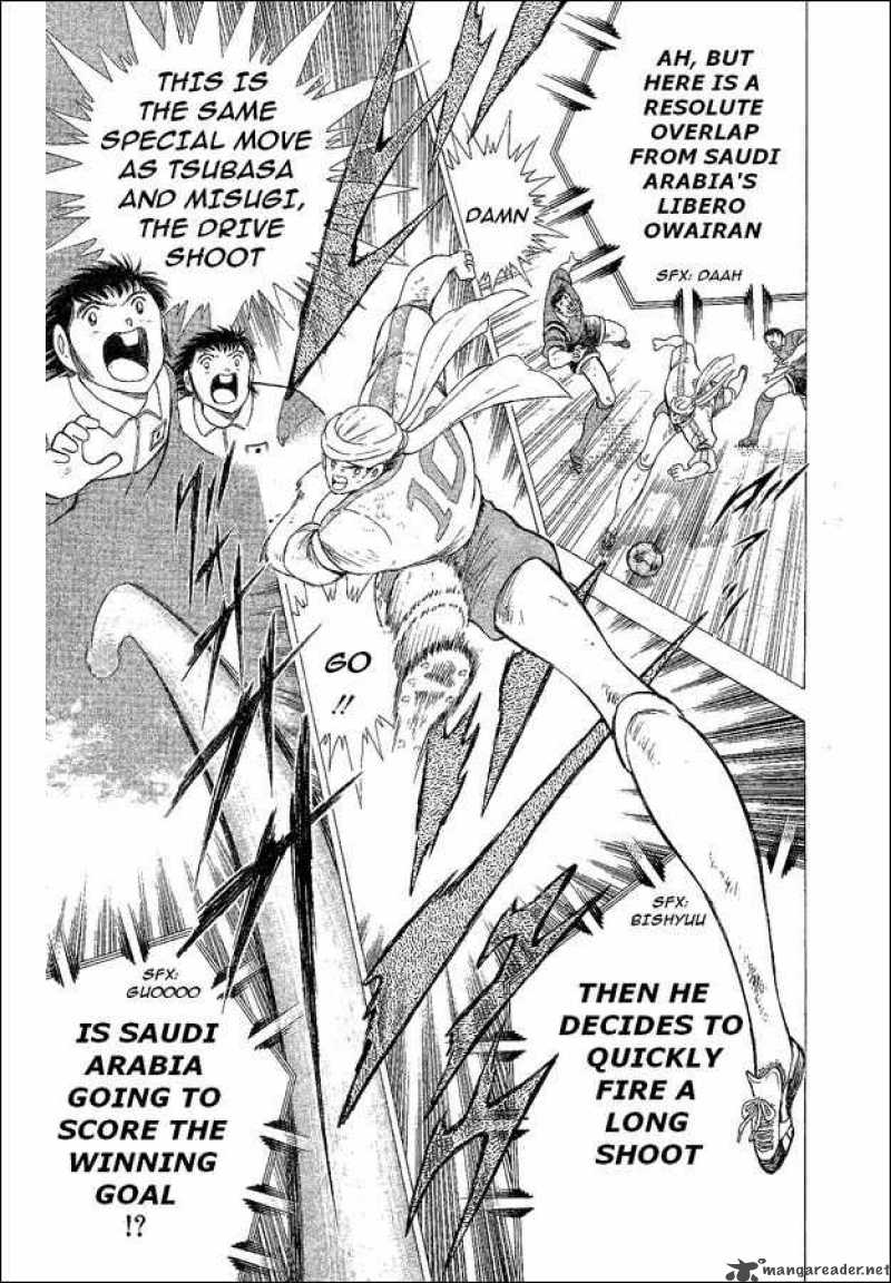 Captain Tsubasa World Youth 43 6