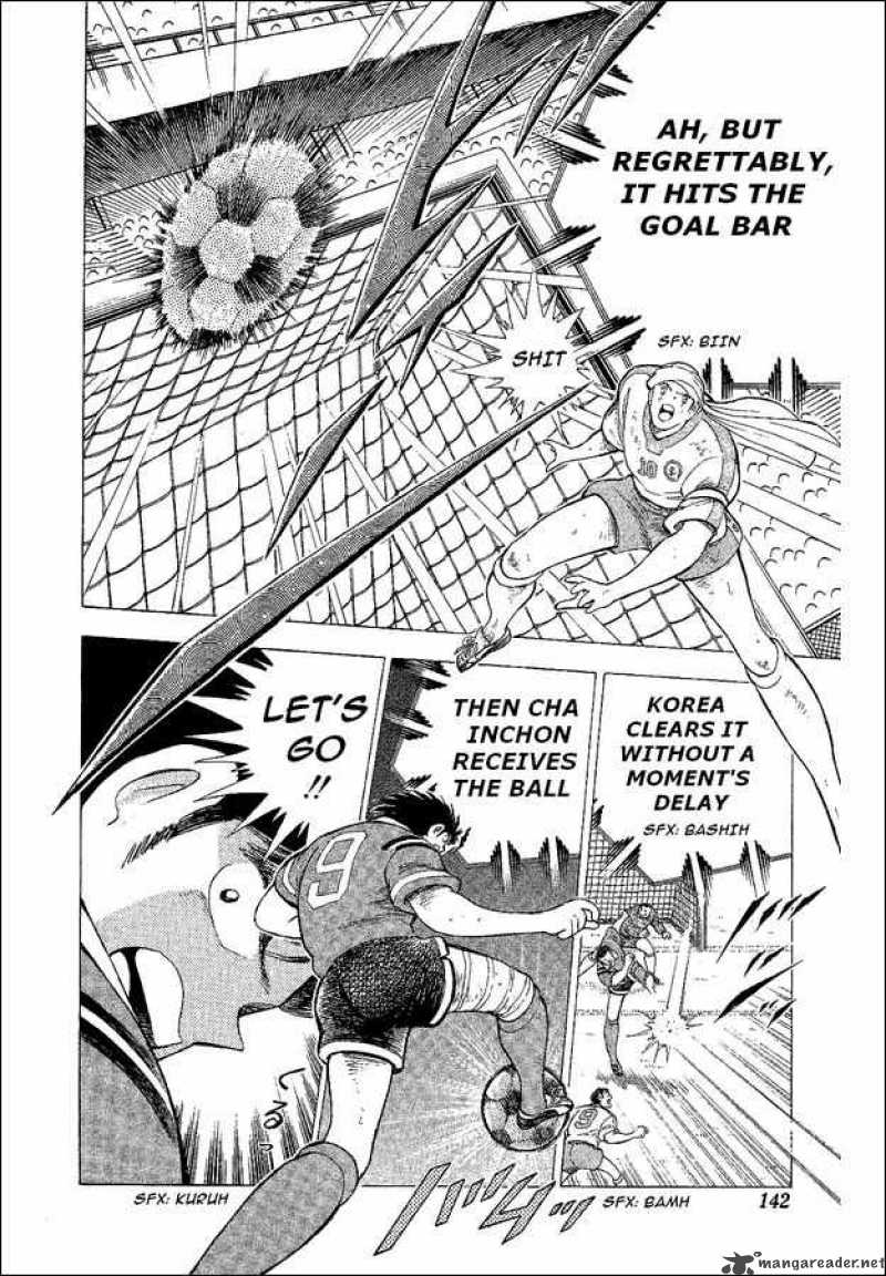 Captain Tsubasa World Youth 43 7