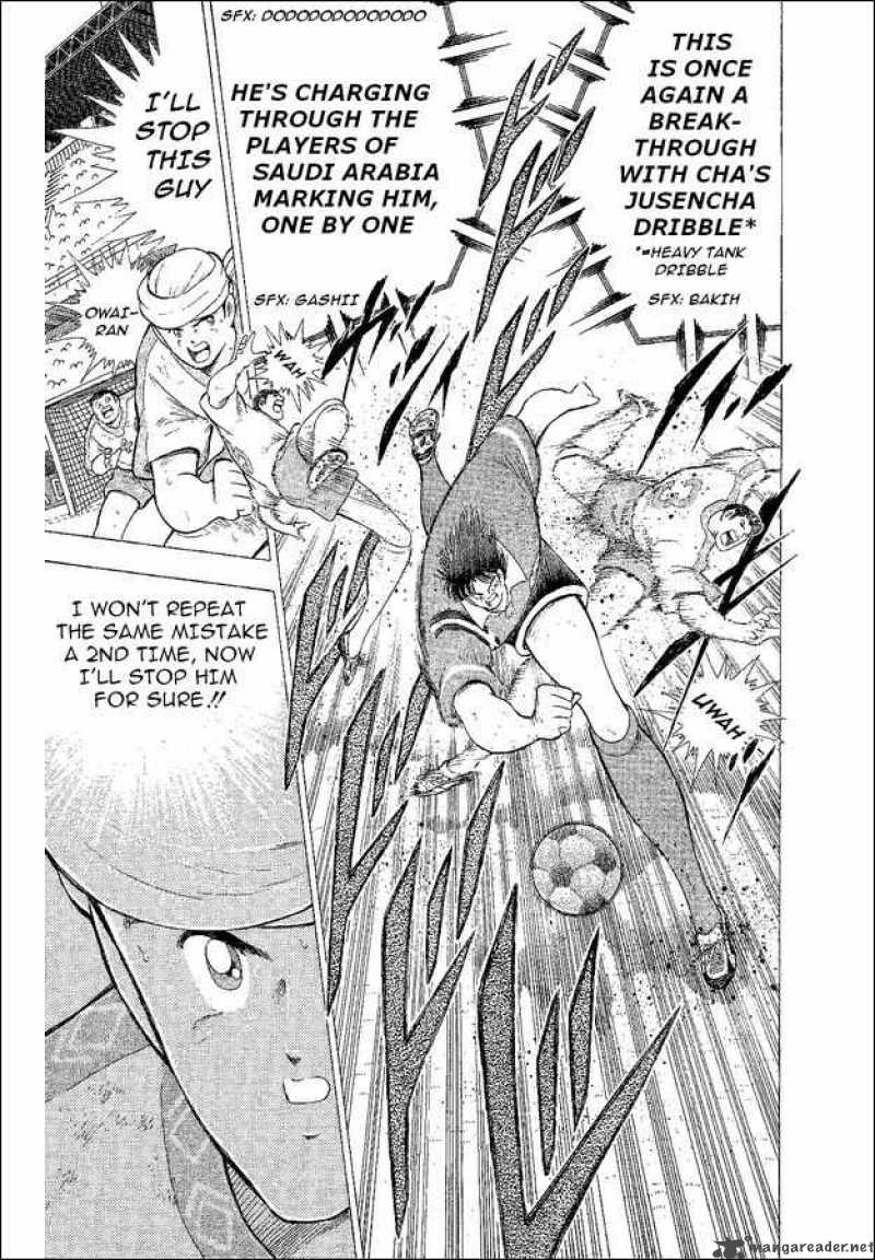 Captain Tsubasa World Youth 43 8