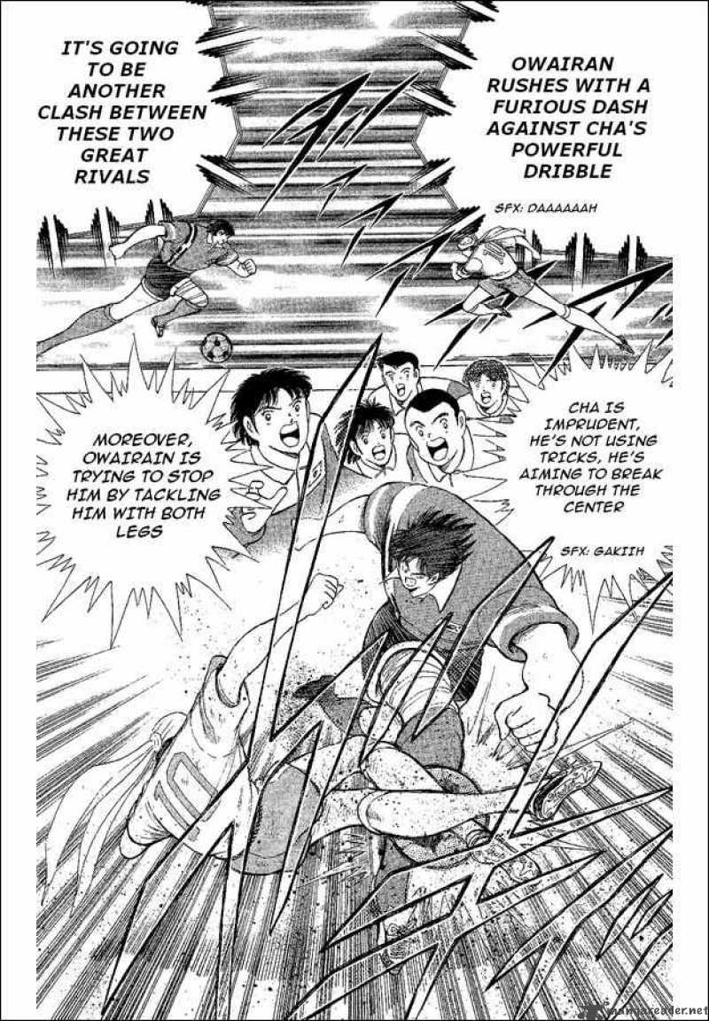 Captain Tsubasa World Youth 43 9