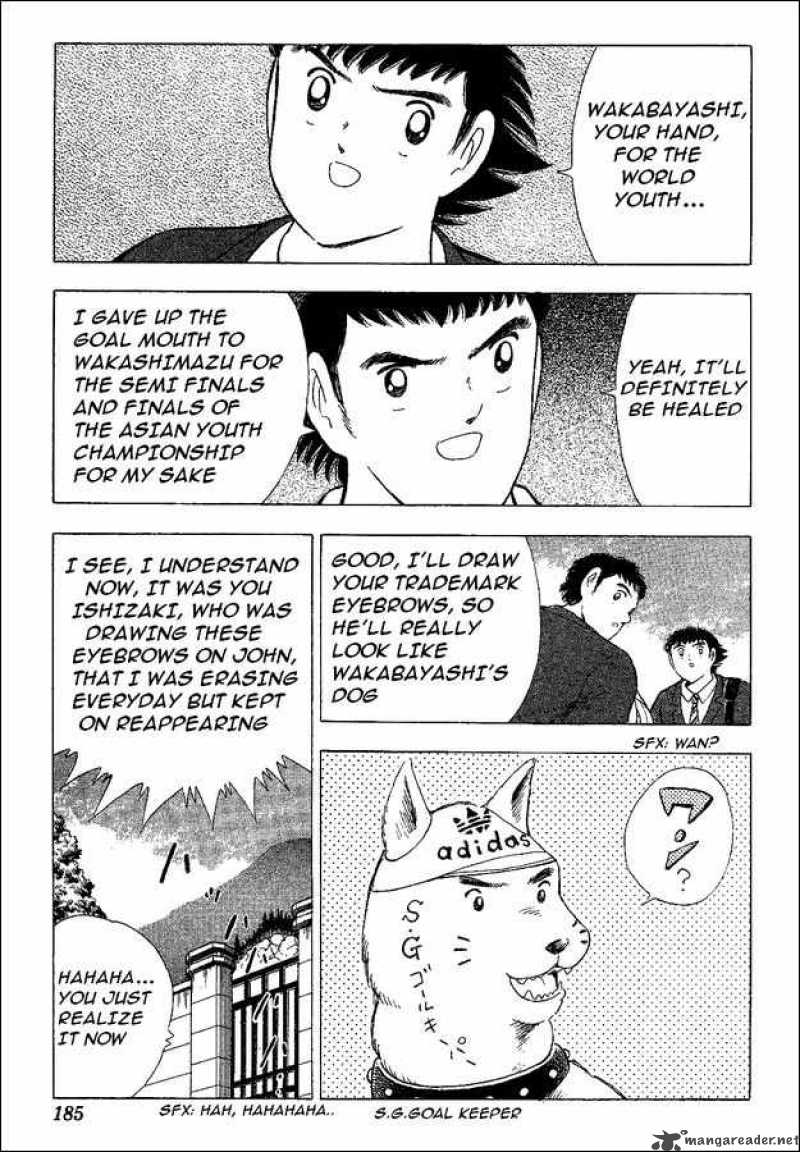 Captain Tsubasa World Youth 44 10