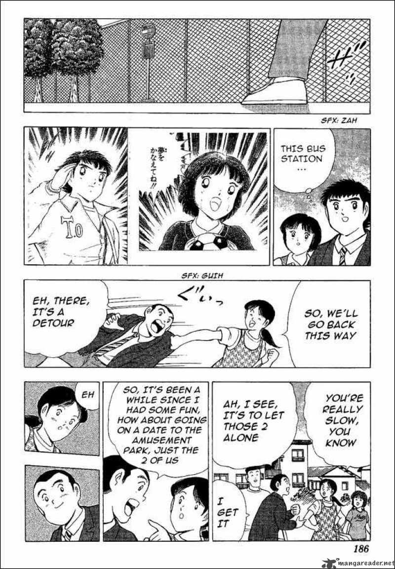Captain Tsubasa World Youth 44 11
