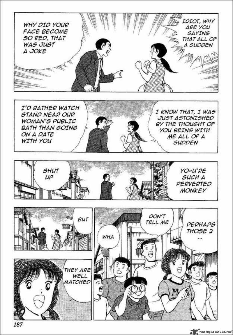Captain Tsubasa World Youth 44 12