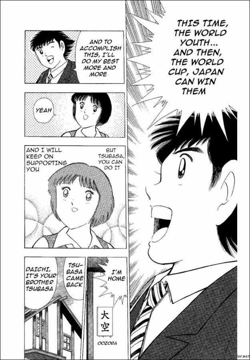 Captain Tsubasa World Youth 44 15