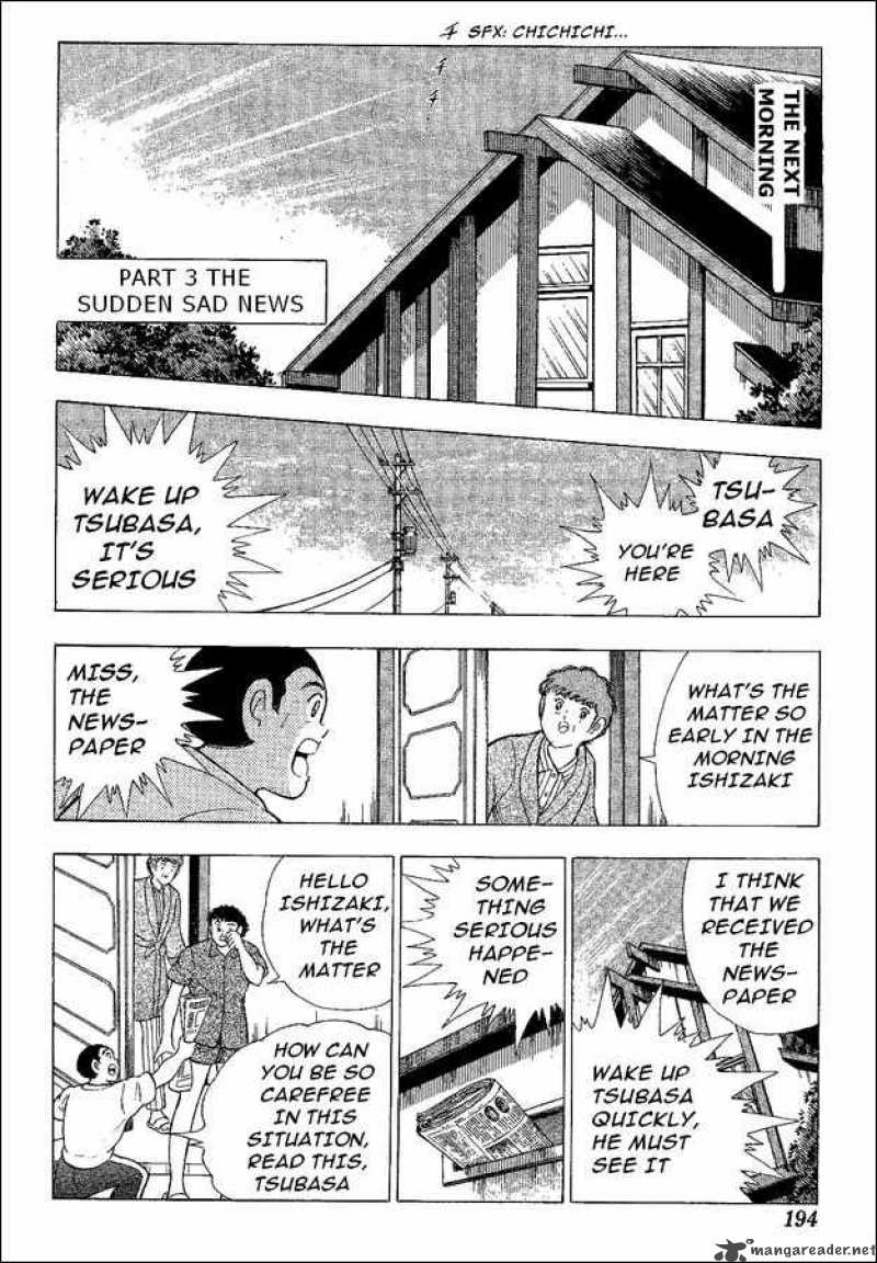 Captain Tsubasa World Youth 44 18