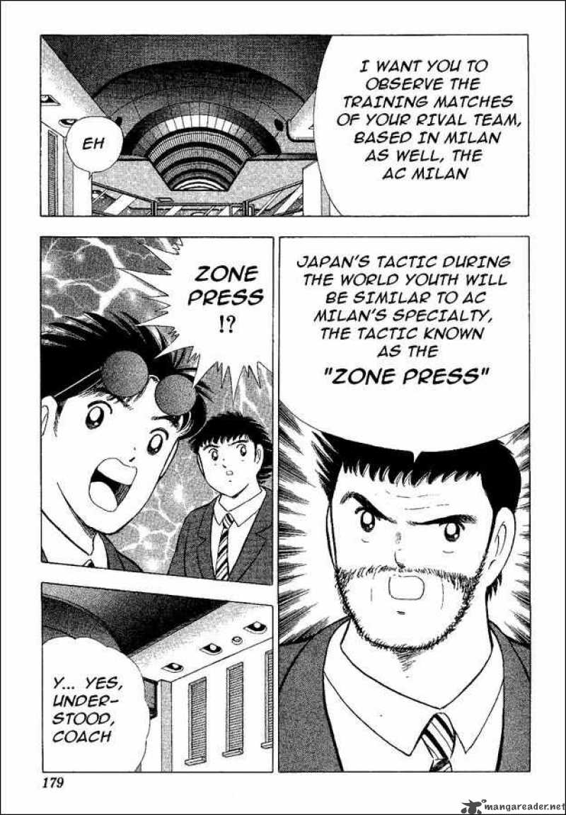 Captain Tsubasa World Youth 44 4