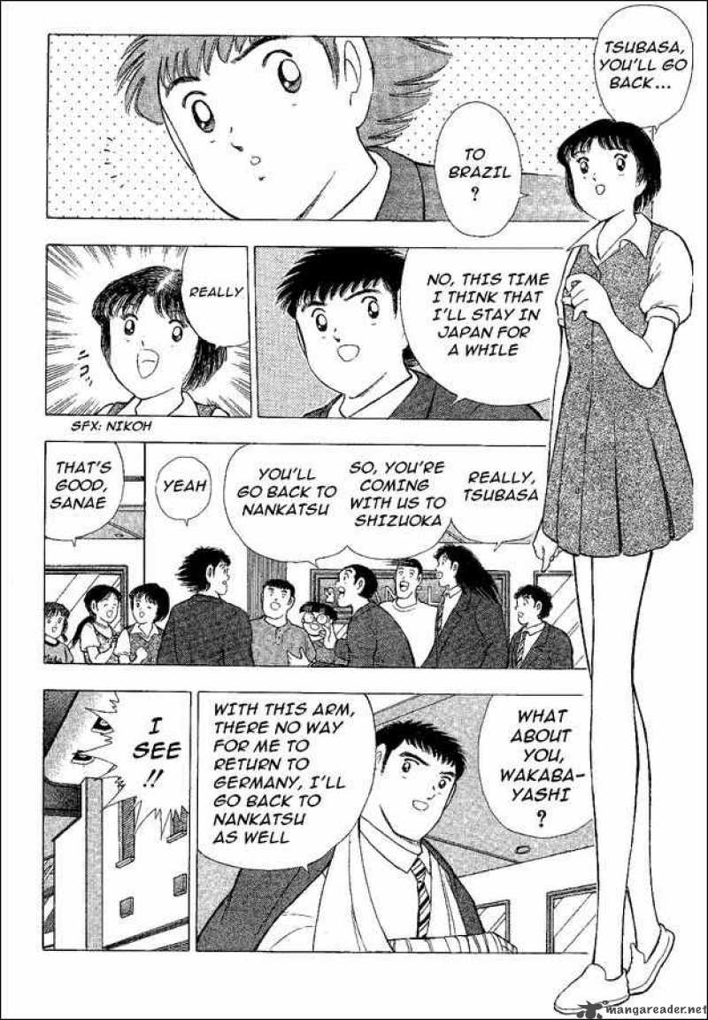 Captain Tsubasa World Youth 44 5