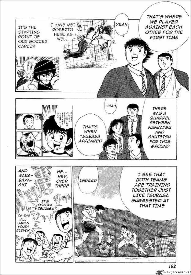 Captain Tsubasa World Youth 44 7