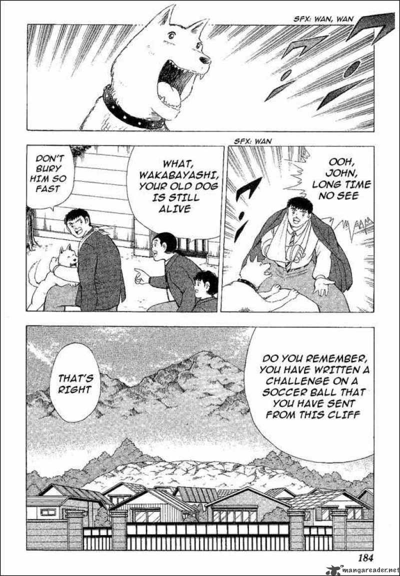 Captain Tsubasa World Youth 44 9