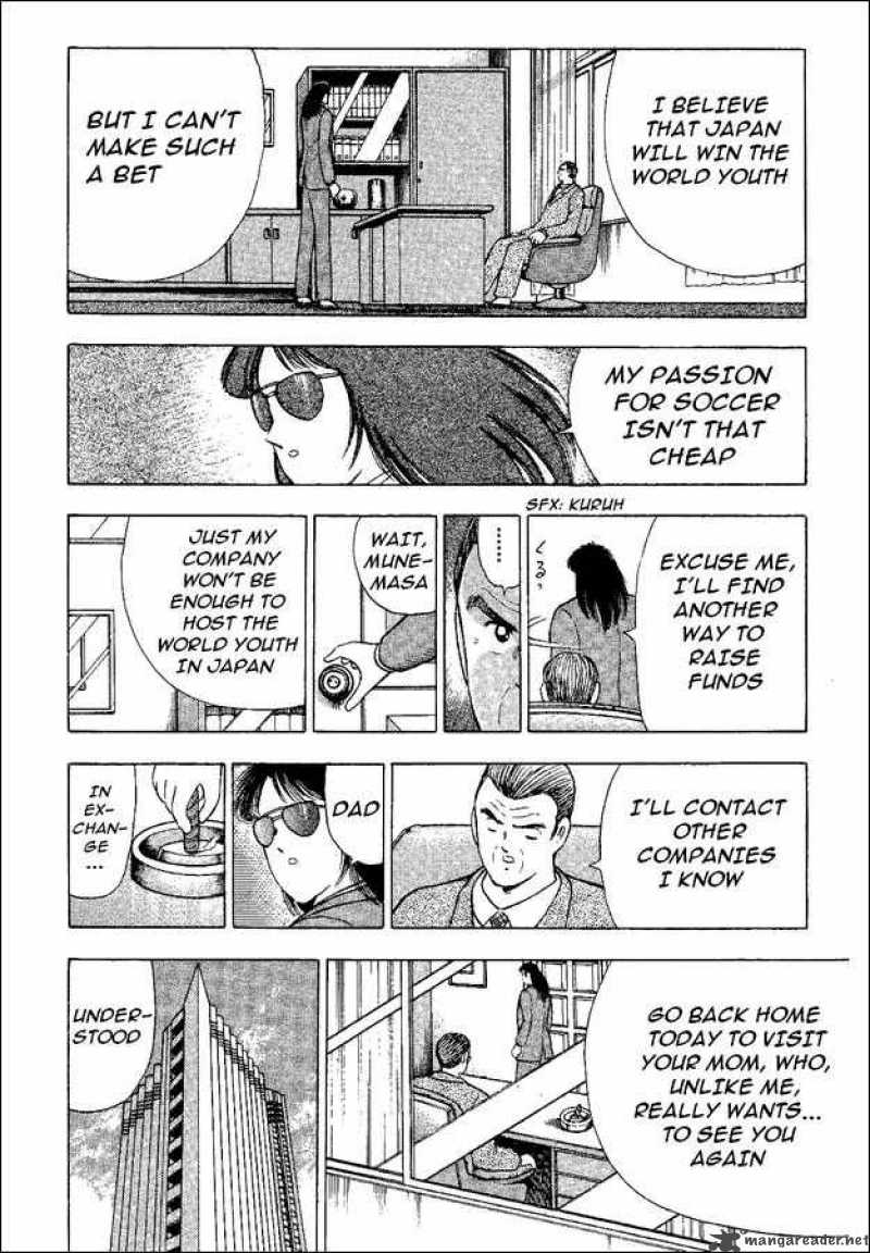 Captain Tsubasa World Youth 45 11