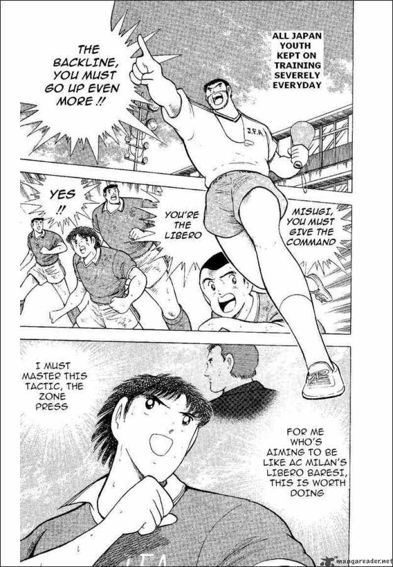 Captain Tsubasa World Youth 45 12