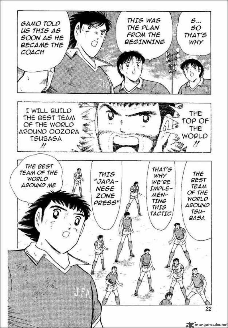 Captain Tsubasa World Youth 45 14