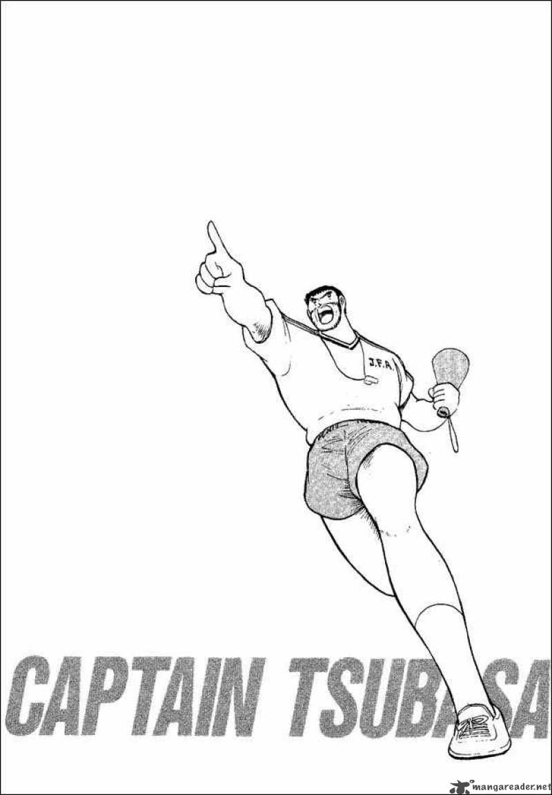 Captain Tsubasa World Youth 45 19