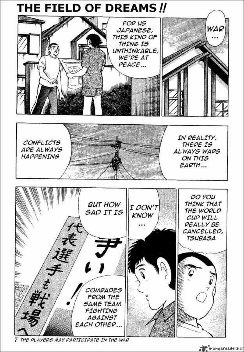 Captain Tsubasa World Youth 45 2