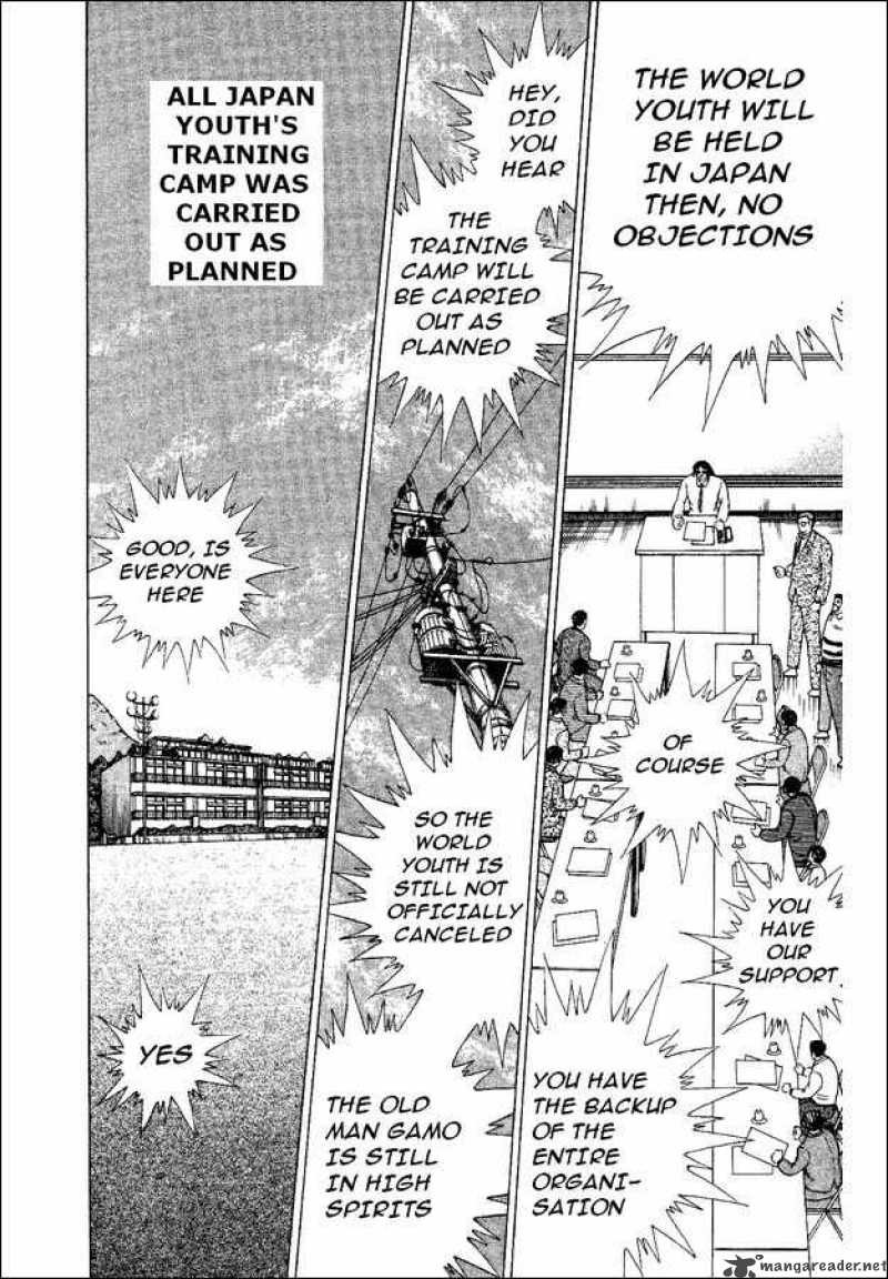 Captain Tsubasa World Youth 45 5
