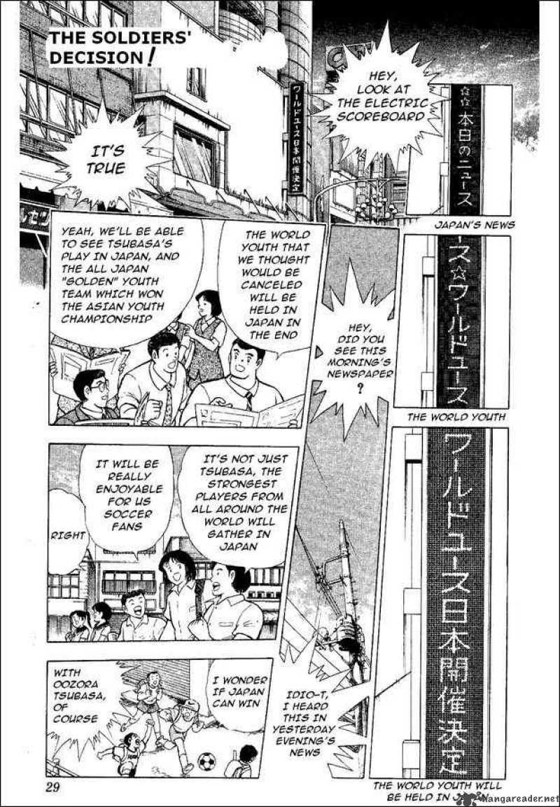 Captain Tsubasa World Youth 46 1